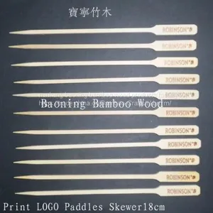 Green Semicircle Skewer 18cm thumbnail-4