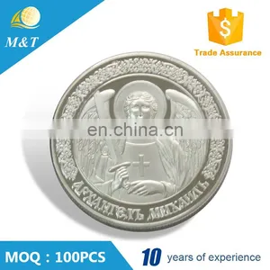 Custom Cheap Metal Silver Plated Masonic Coin thumbnail-1