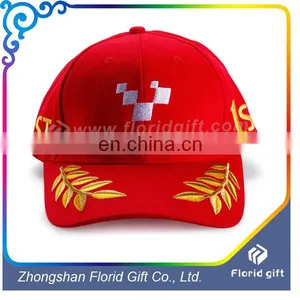 Wholesale Custom Fashion Cheap Adjustable Baseball Cap With Embroidery thumbnail-3