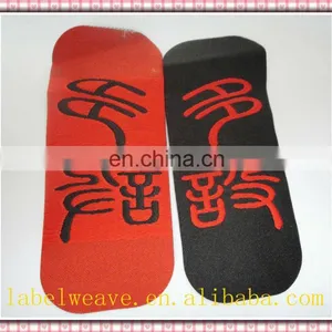 Woven Patch With Laser Cutting and Adhesive Back thumbnail-1