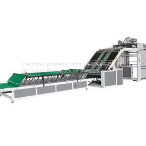 Automatic Flute Laminating Machine thumbnail-1