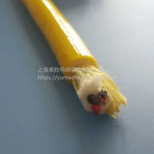 Salvage Buoyancy Floating Cable Outdoor Mains Cable thumbnail-1