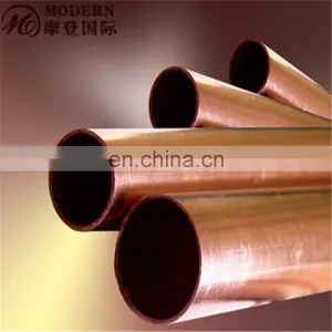 TP2 Copper Pipe thumbnail-3