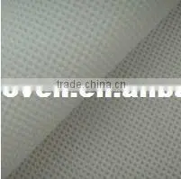 B4593 Polyester Viscose Spunlace Nonwoven Fabric thumbnail-1