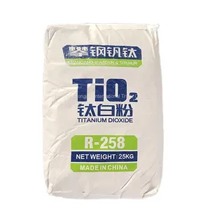 Direct Factory Price R258 Rutile Titanium Dioxide Tio2 High Purity White Pigment Industrial Grade thumbnail-1