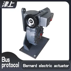 Modbus BUS Protocol B+RS1000/K105H Base Type Electric Actuator thumbnail-1