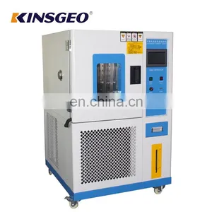 380V 80L~1000L Optional Constant Temperature And Humidity Test Chamber thumbnail-2