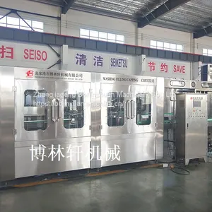15000BPH Water Bottling Machine CGF323212A thumbnail-2