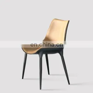 Contemporary Nordic Modern Metal Legs Dining Leather Chairs thumbnail-4