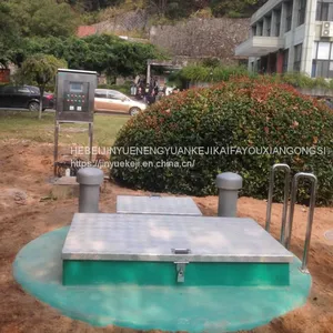 Intelligent Integrated Drainage Pumping Station thumbnail-1