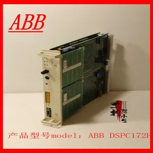 ABB DSPC172H Module thumbnail-2