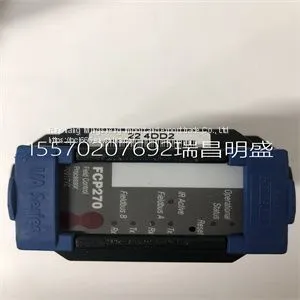 Module Spare Parts FCP270 thumbnail-1