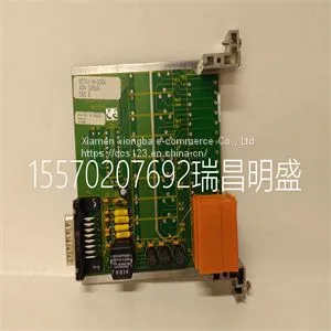 Module Spare Parts 05701-A-0326 thumbnail-1