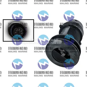 Furuno Digital Depth and Temp Sensor 235DT-PSE thumbnail-4
