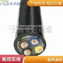 Rousheng Cable Bare Copper Wire Clinometer Probe Data Line Ultrasonic Line Clinometer Line 4 Core *0.2/0.25/0.3/0.35 Support Call Welcome thumbnail-4