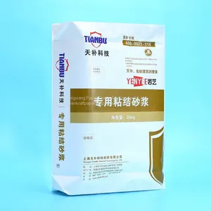 Laminated Packaging Rice Bopp pp Woven Bag 20kg thumbnail-2