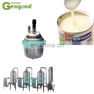 GENYOND Condensed Milk Equipment thumbnail-1