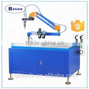 High Precision Paper Threading Machine thumbnail-2