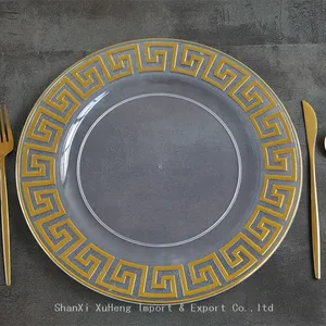 Reusable 13 Inch Gold or Silver Transparent Plate Party Decoration Plastic Charger Plates thumbnail-2