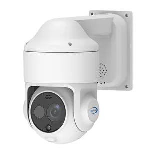 PD225T Dual-Spectrum Speed Dome Camera thumbnail-1