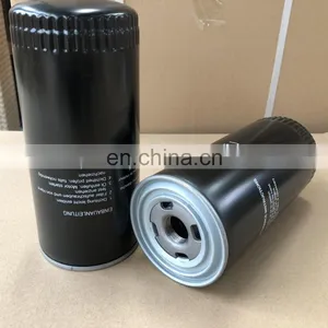 Kaeser Spare Parts Oil Filter Air Compressor Parts Wholesale 6.3464.1B1 Kaeser thumbnail-2