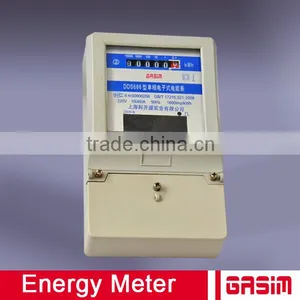High Quality All Kinds of Energy Meter thumbnail-1