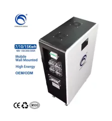 Solar Energy Battery Lithium Mobile Wall-mounted 48V 51.2V 230Ah thumbnail-1