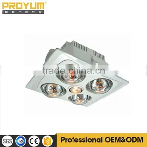 SAA Approved Infrared Lamp Bathroom Heater thumbnail-1