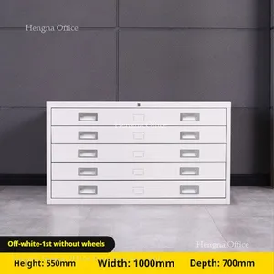 A0 Flat File Cabinet With 5 Drawers and Lockable Wheels — Steel Blueprint Storage for Architecture Firms thumbnail-4