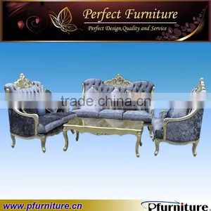 2013 Fashion Carved Sofa Sets PFS3890S thumbnail-1