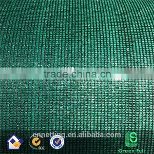Dark Green Agriculture Sun Shade Netting thumbnail-1