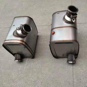 Muffler thumbnail-1