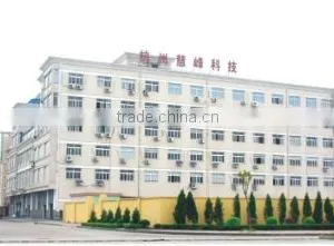 Hangzhou Huifeng Technology Co., Ltd. company overview - view 2 thumbnail