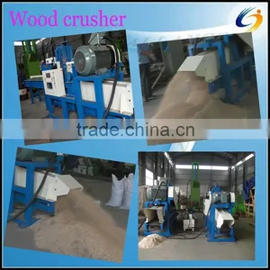 High Capacity Wood Crusher Grinder/crusher for Wood/wood Chip Crusher thumbnail-4