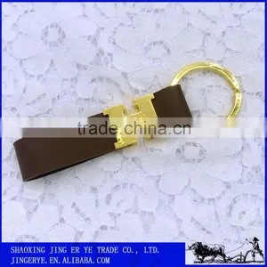 Custom Leather and Metal Keychain thumbnail-1