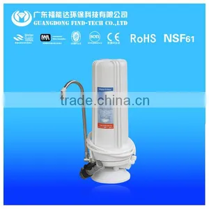 Best Seling Countertop Single Stage Water Filter Machine Domestic Price thumbnail-1