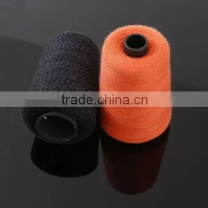 Inner Mongolia Worsted Spinning 100% Cashmere Cone Yarn thumbnail-1