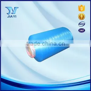 Factory Price 100% Nylon Yarn Polyamide 6 thumbnail-3