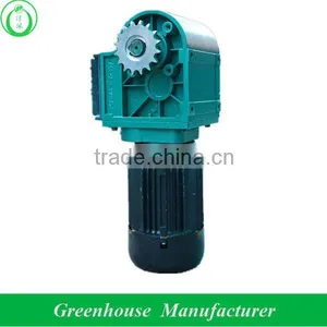 Gear Motor for Shading Greenhouse thumbnail-1