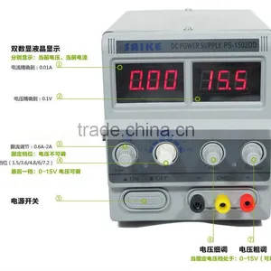 SAIKE 1502DD Cellphone Repairs DC Regulated Power Supply 15V 2A 220V Free Send Adapters for Mobile Repairing thumbnail-3