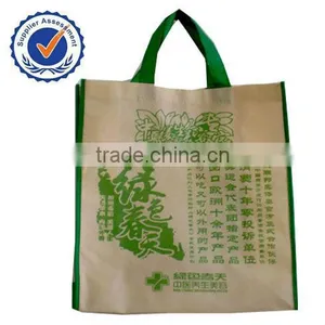 Non-woven Gift Bag thumbnail-1