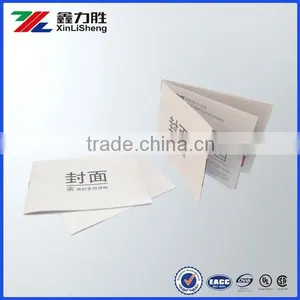 Saddle Stitch Products Booklet, Brochure, Catalog, Magazine Printing thumbnail-1