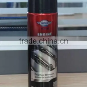 Car Washing Car Engine Degrease Cleaner thumbnail-1