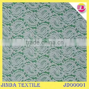 New Arrival African Lace/Stretch Lace/Swiss Voile Lace Fabric thumbnail-1