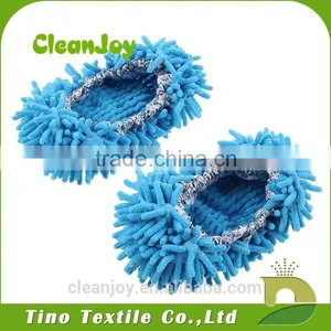 Useful Chenille Shoe Cover thumbnail-2