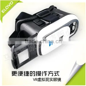 New 3 d Magic Virtual Reality Goggles, China Low Price thumbnail-3