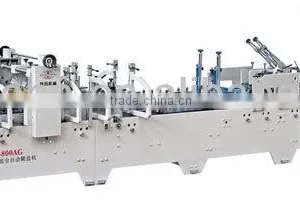 SHH-AG Pre-folder&Lock Bottom Automatic Folder Gluer thumbnail-1