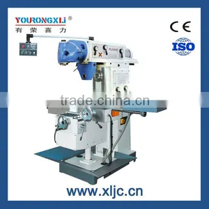 XL6436CL Swiveling Head Milling Machine thumbnail-1