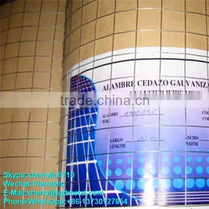 China 10x10 Welded Wire Mesh Price Welded Mesh Price----WMSL029 thumbnail-1