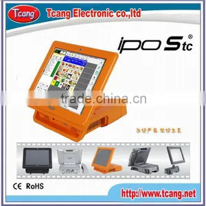 TFT Pos Solutions for Retail thumbnail-1